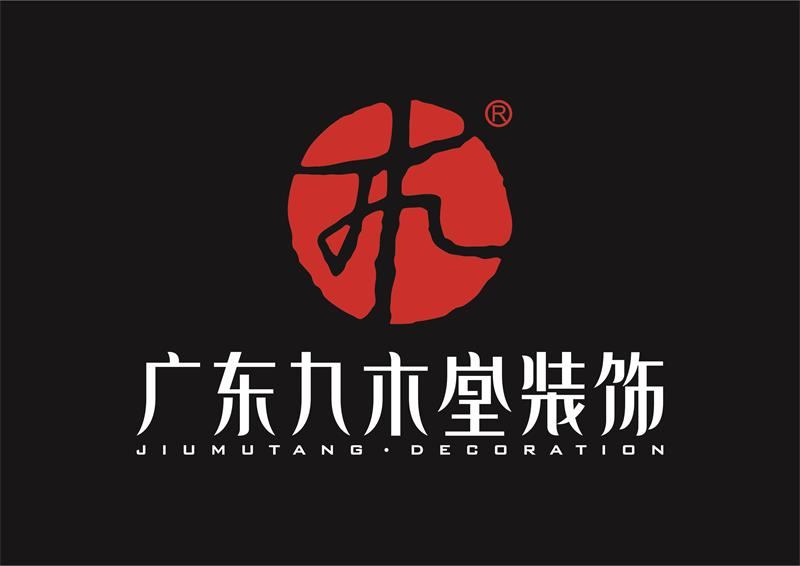 贵州省贵阳市开阳公司