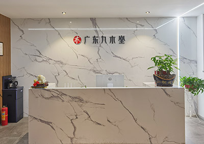 贵州遵义新蒲新区
