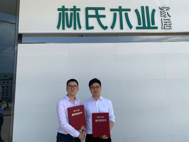 强强联合·共谱美居新章——广东九木堂装饰集团与林氏木业达成战略合作！