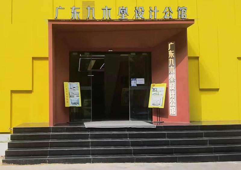 云南玉溪