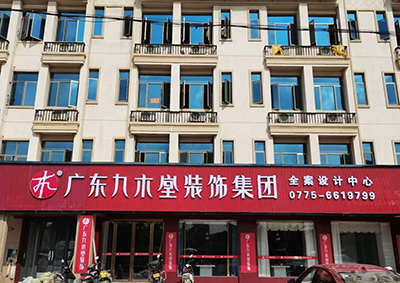 广西北流公司