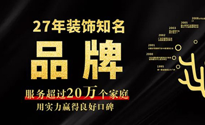 连下3城！我们的战略版图不断扩大